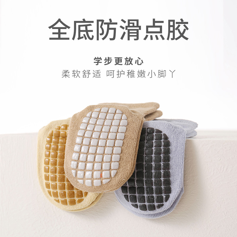 儿童丝袜/儿童连裤袜/袜子儿童/袜子宝宝过膝卡通/无骨袜男童冬季细节图