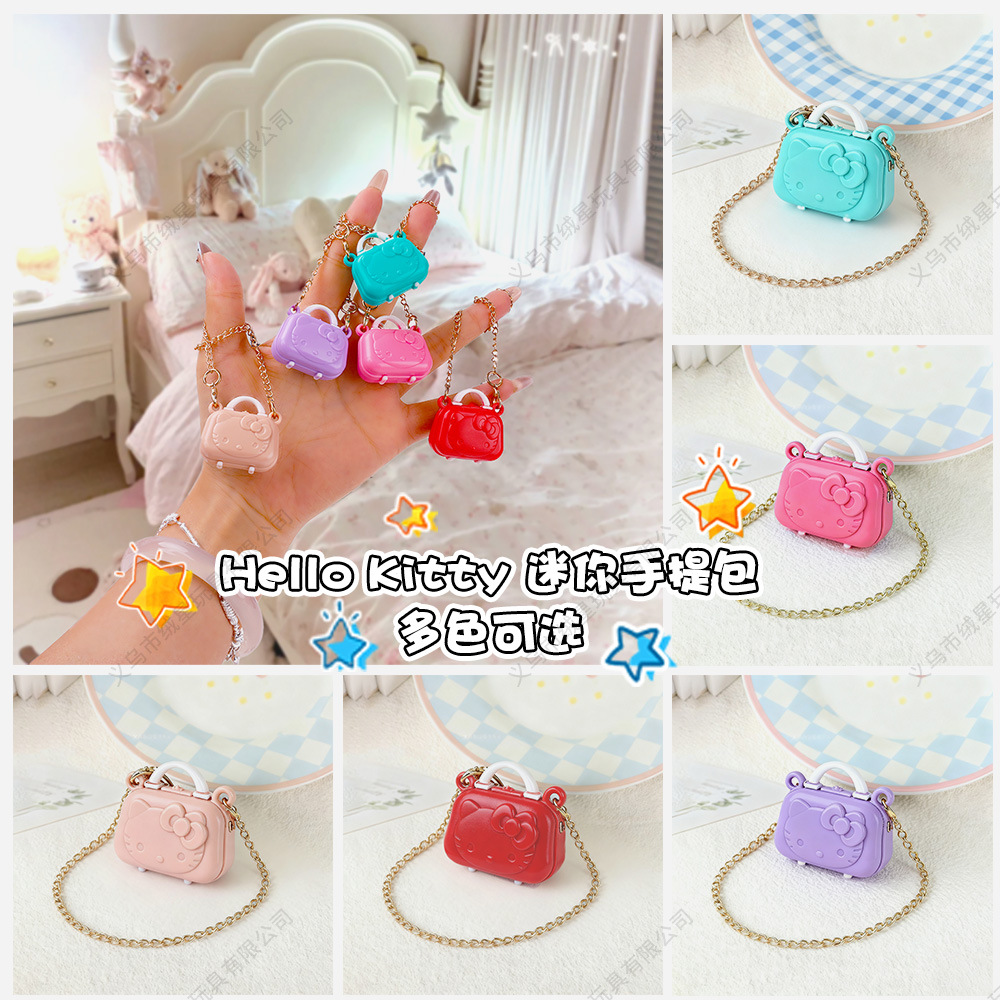 Mini bags, suitcases, handbags, kt cartoon pendants, multi-color cute keychains, pendants, dolls, accessories, chains thumbnail