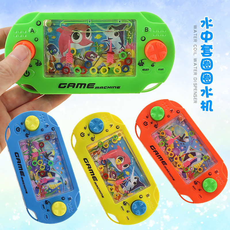 直销儿童游戏水机80后怀旧益智玩具地摊热卖按键套圈水机