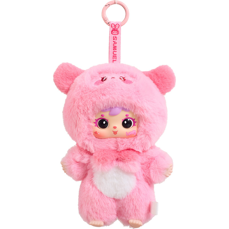 The "Three Little MAO Ocean" series of novel plush blind box toys, girls' bags, pendants and dolls are perfect birthday gifts for my best friend Item Picture