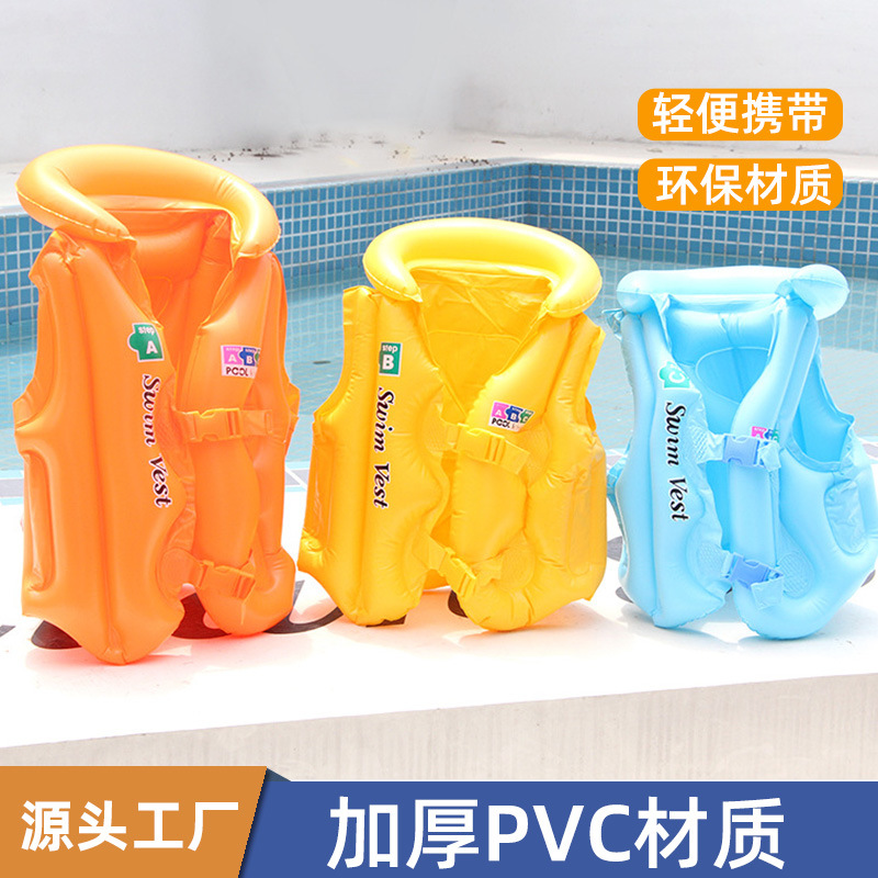 游泳用品/浮板/游泳池滤器/游泳/女装细节图