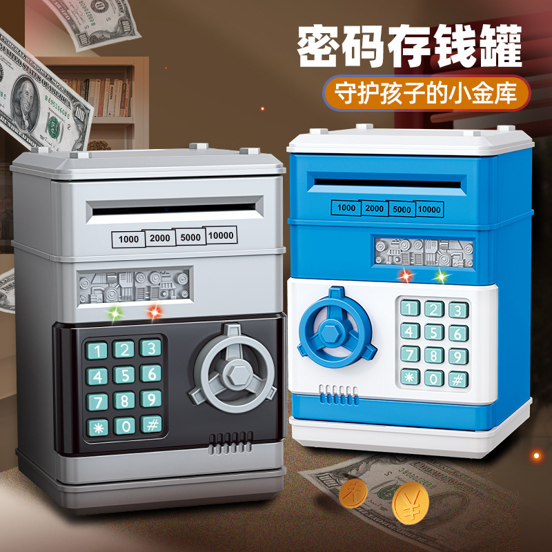 存钱罐摆件/储蓄罐儿童卡通/小猪存钱罐/树脂存钱罐/存钱罐细节图