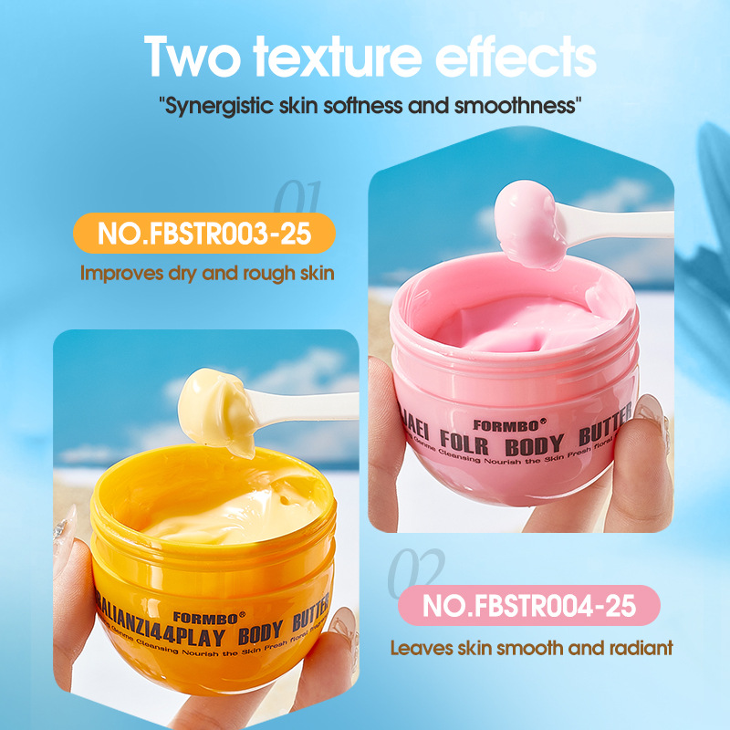 [cross-border special] FORMBO perfume body milk gel de ducha 3 en 1 kit de perfume spray de pelo al por mayor Specification image