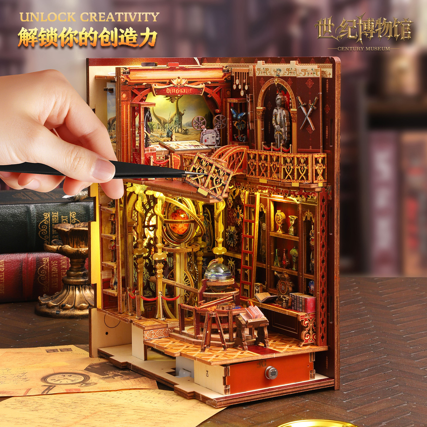 Jiate Cultural and Creative diy Bookstand Century Museum Handcrafted Assembly Bookstand diy House 3D Model Application Scenario