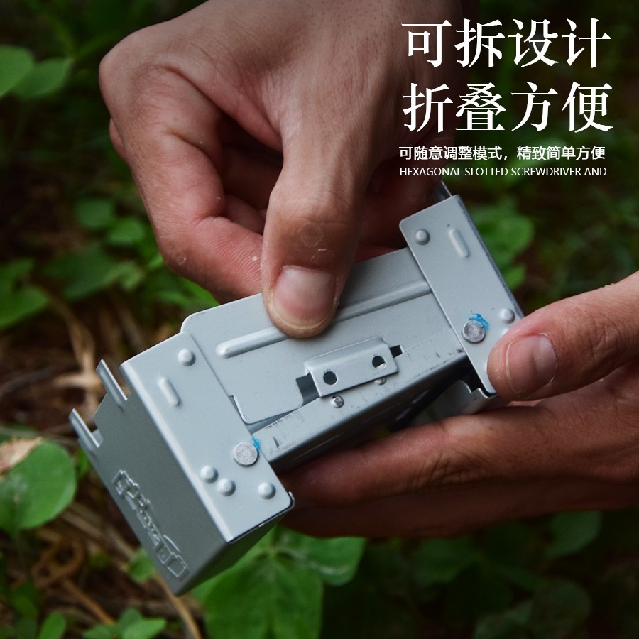 户外酒精炉灶野营便携式固体酒精炉德式折叠炉具卡式炉可折叠细节图