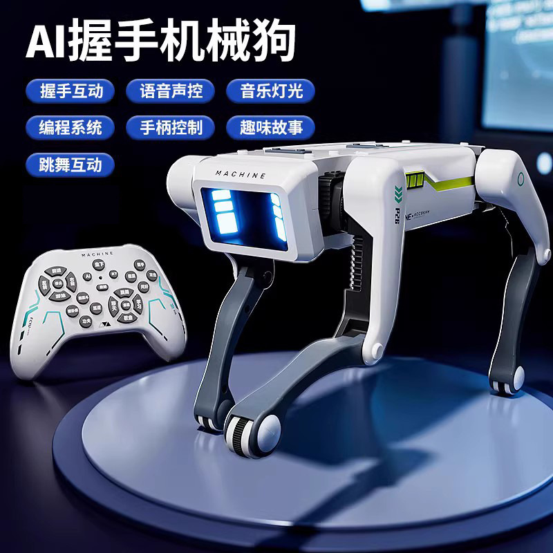 Simulación de estilo explosivo máquina inteligente diálogo de voz perro programación de control remoto de alta tecnología apretón de manos interactivo juguetes eléctricos para niños