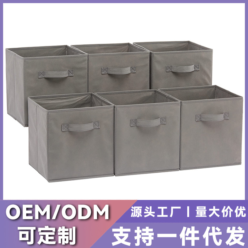 灰色旋转多用收纳盒内衣收纳盒12格可调分隔盒