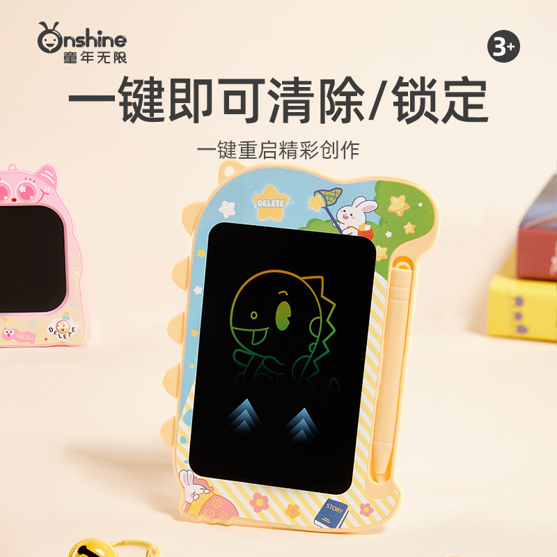 Childhood Unlimited 6.5-inch mini LCD drawing board hanging piece, handwriting board hanging piece, writing board, children's educational toy details Picture