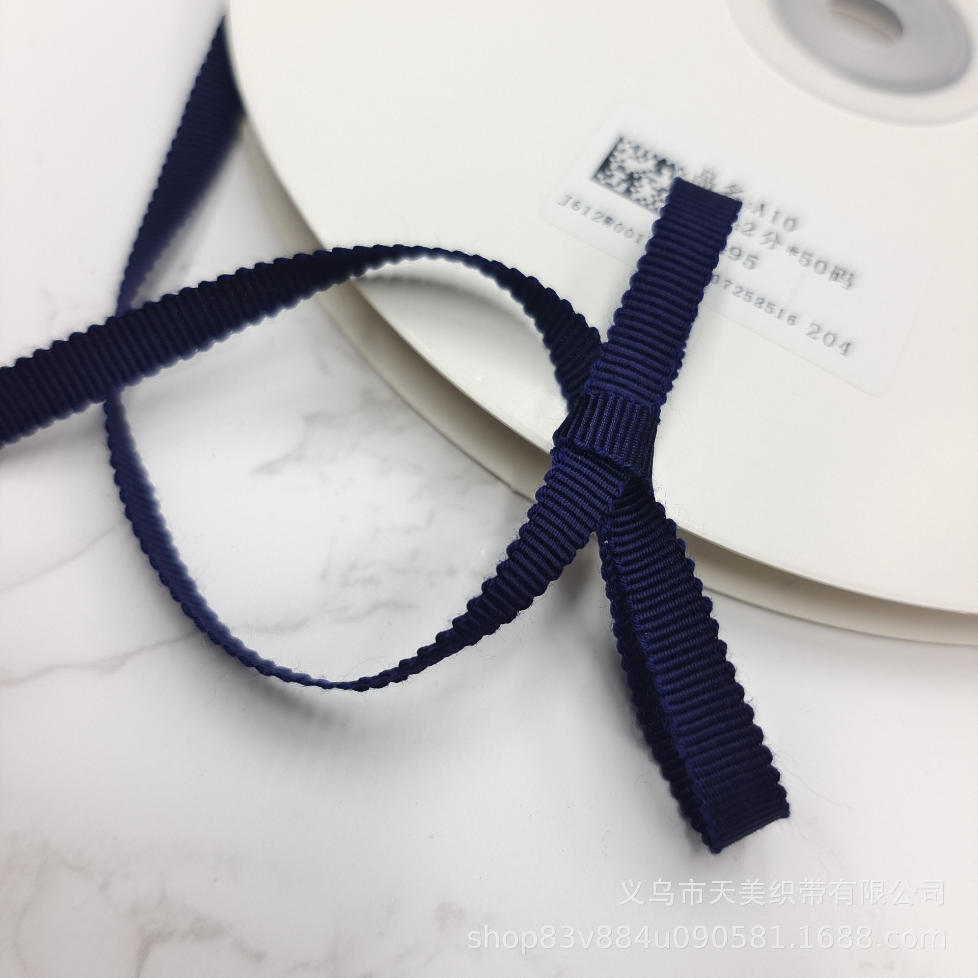 0.6CM rayon cap strap, ear side horizontal woven strap, full cap strap, threaded ribbon, clothing accessories, black and white cap Specification image