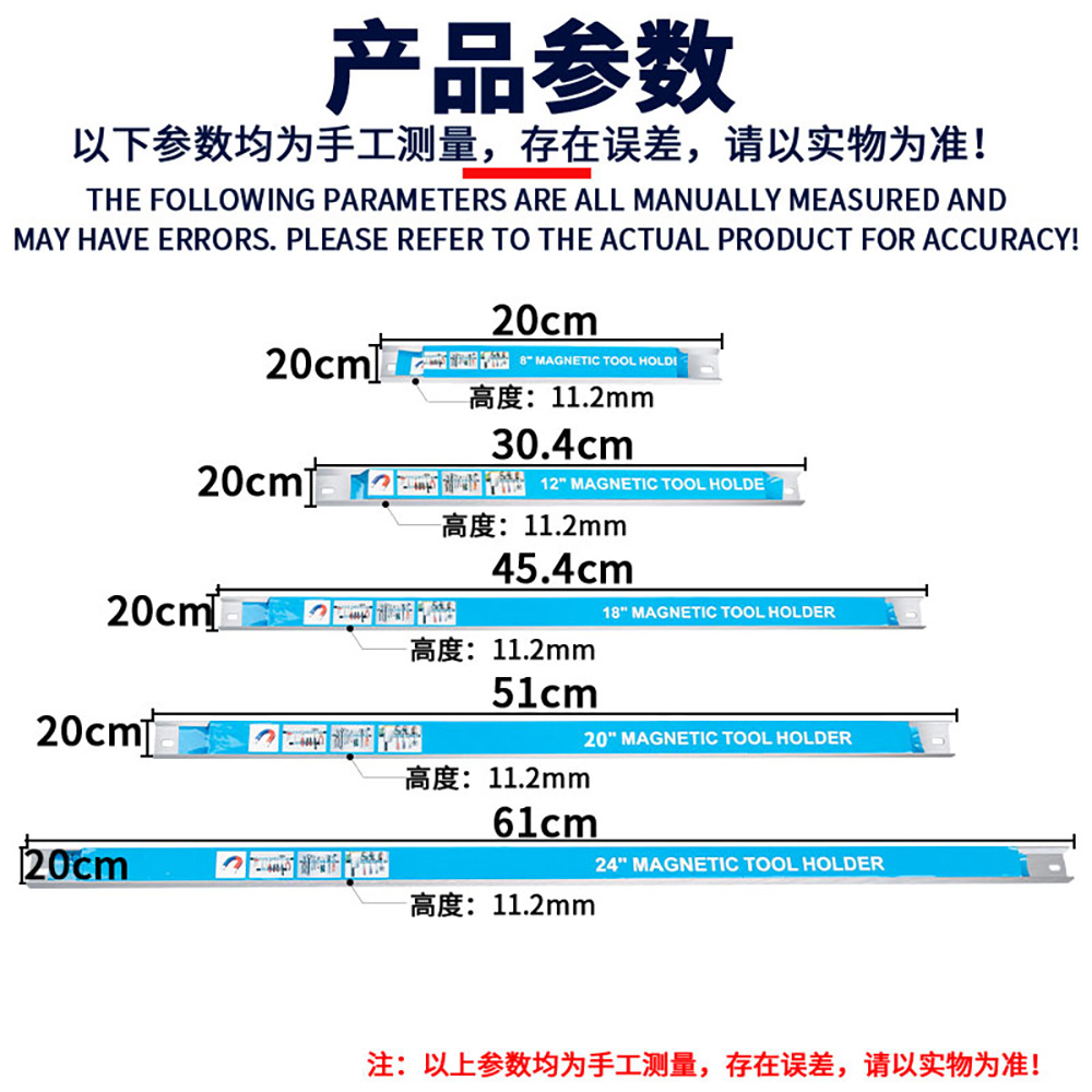 Magnetic tool rack, magnetic tool bar, strong magnetic hardware tools, magnetic tool hanging bar, magnetic knife rack for storage Application Scenario