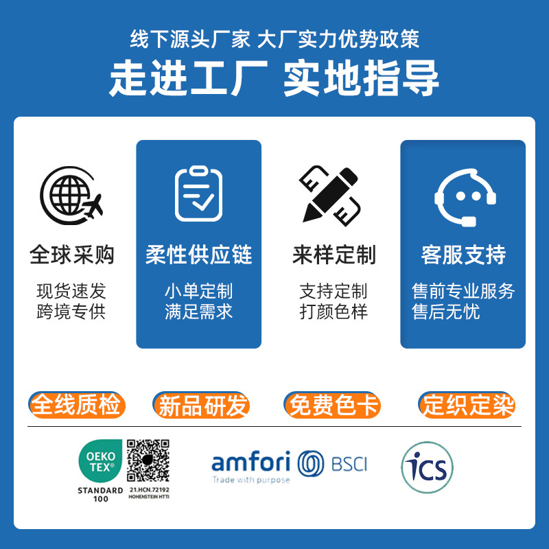 蚕茧、蚕丝实物图