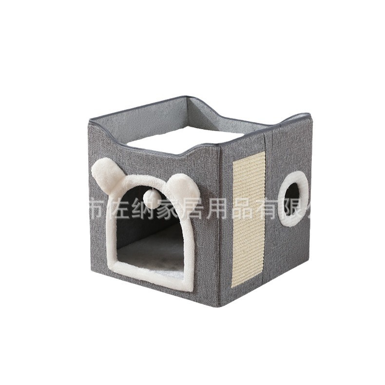 亚马逊爆款猫窝四季通用保暖室内可折叠宠物窝源头厂家现货批发白底实物图