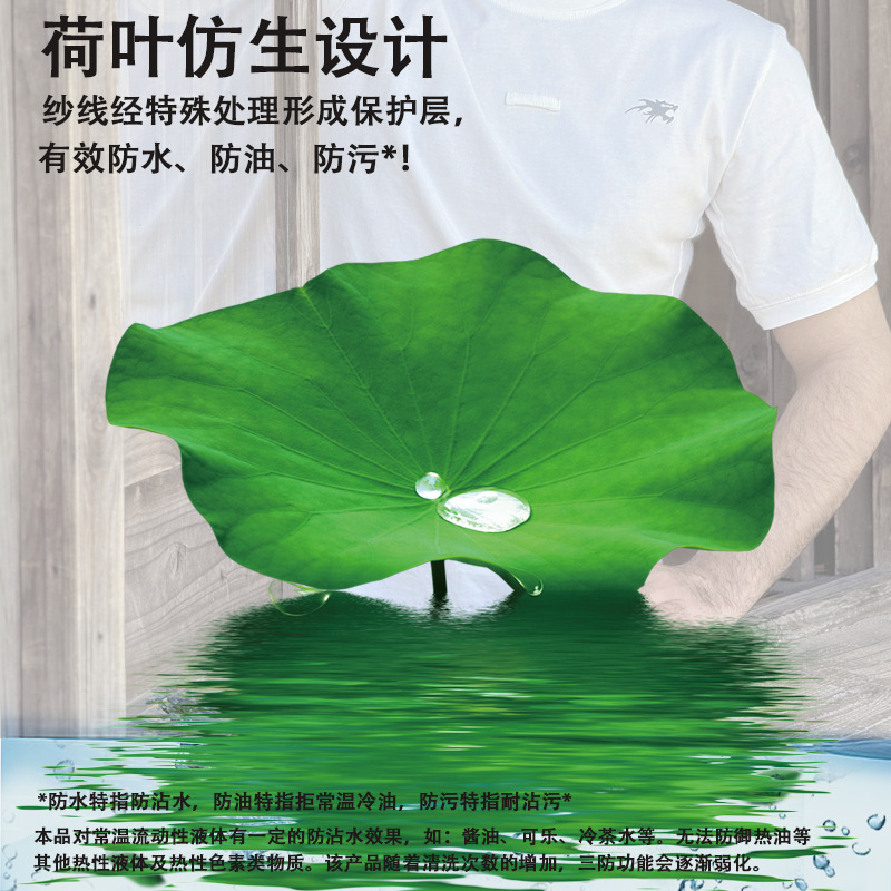 跑步速干衣女/速干衣/吸汗服纯棉/T恤衫/美丽奴羊毛户外打底细节图