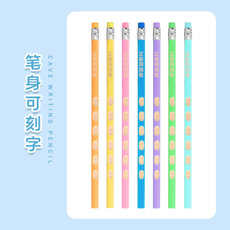 Customized drawing and sketching stationery pencils, LOGO engraving, examination-specific upright HB pencils wholesale and custom-made Specification image