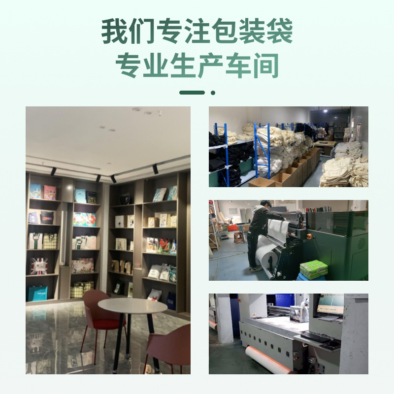 Customized canvas bags, hand-held non-woven bags, large-capacity shopping bags for students, best-selling items on Xiaohongshu, in an ins style Application Scenario