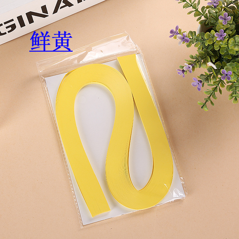 彩印剪纸/金元宝折纸/奇妙萌可儿童剪纸/儿童剪纸/星光速滑纸细节图