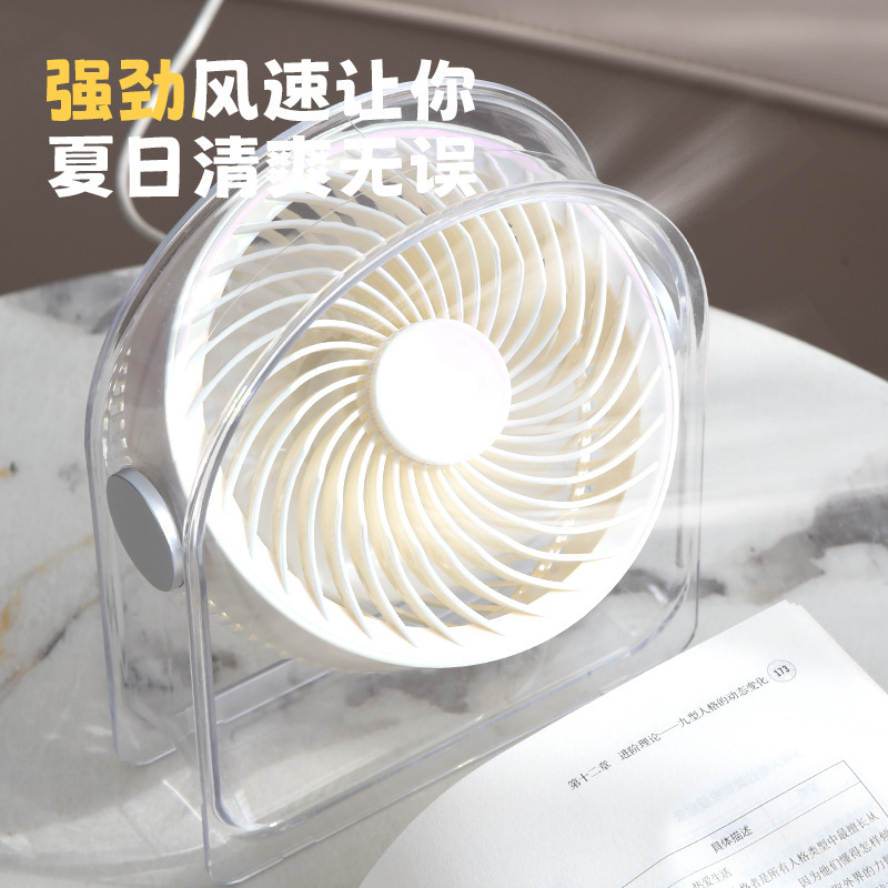 Wholesale of new cross-border minimalist desktop small fan with strong wind power, cool USB plug-in electric fan for summer office details Picture
