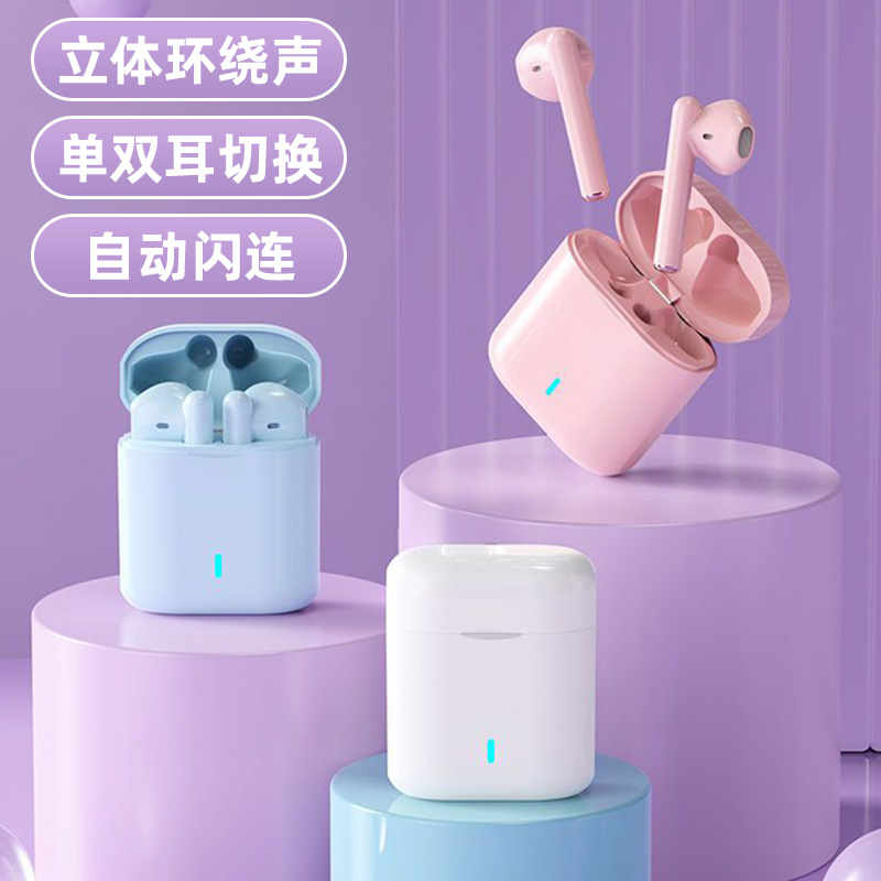 The V77 stereo Bluetooth headphones for foreign trade are compact, long-lasting, portable, low-latency, and feature semi-in-ear ear tips