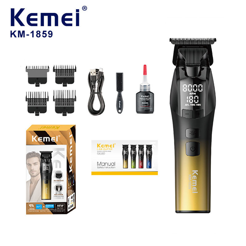 科美kemei电推剪高速理发电动推子发廊专用充电款理发器KM-1859