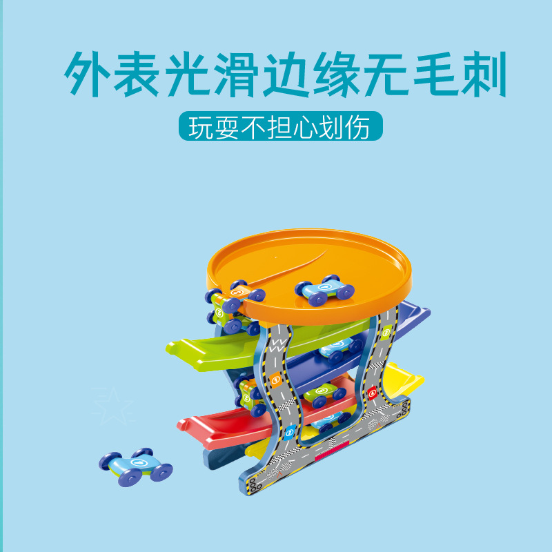 拼豆/扭扭棒/飕狗/乐高/玩具儿童拼接卡通产品图