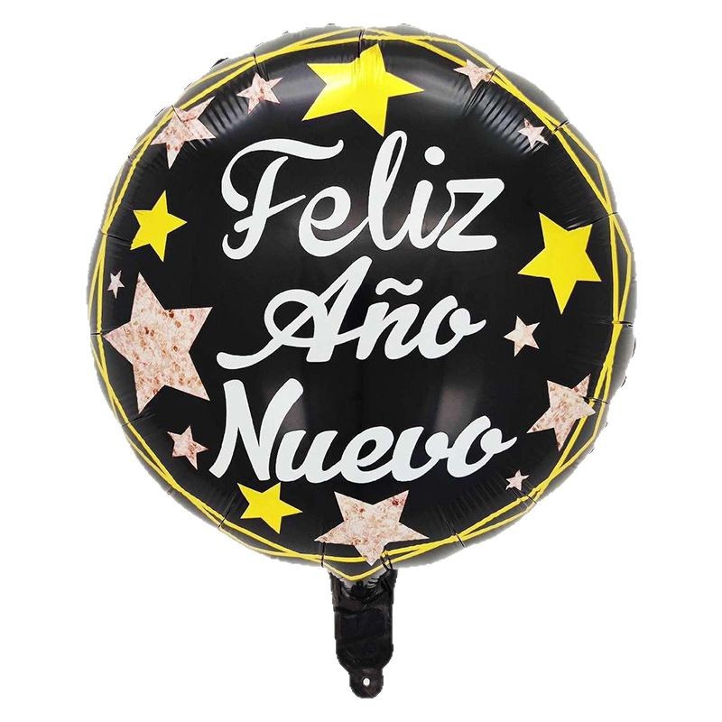 新年快乐铝膜气球新年流星酒瓶气球18寸新年相框气球年会派对装饰白底实物图