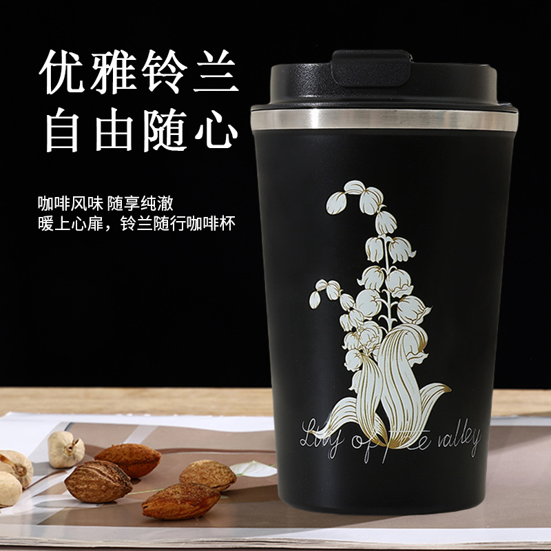 Simple insulated cup with ceramic inner liner, high appearance level coffee cup, portable stainless steel insulated cold water cup for both men and women Specification image