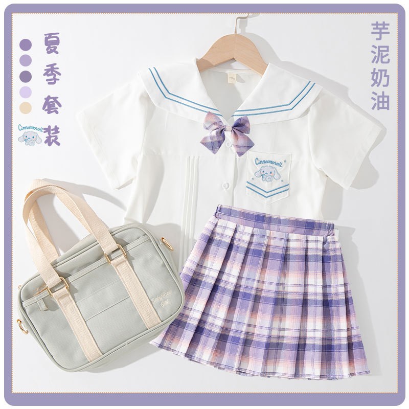 Niña jk traje uniforme 2025 niños college traje de verano camisa manga corta falda plisada traje de rendimiento six one Specification image