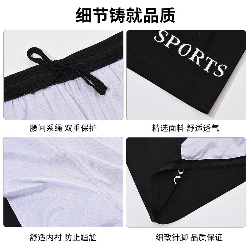 Extra-large fat man swimming trunks can be enlarged to add weight to 300 pounds. Wholesale of loose and quick-drying swimming trunks for fat men -YK1054909 Specification image