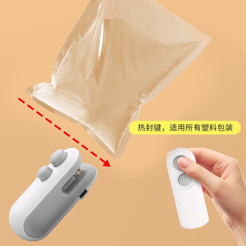 Snack sealing machine, small heat sealing machine, preservation sealing device, packaging bag plastic sealing machine, portable charging mini sealing clip Application Scenario