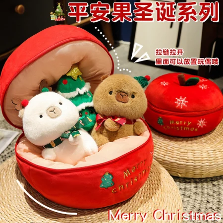 Cross-border new Christmas capybara figurines, Christmas tree apple throw pillows, plush Christmas gifts for both boys and girls Cross-border new Christmas capybara figurines, Christmas tree apple throw pillows, plush Christmas gifts for both boys and girls