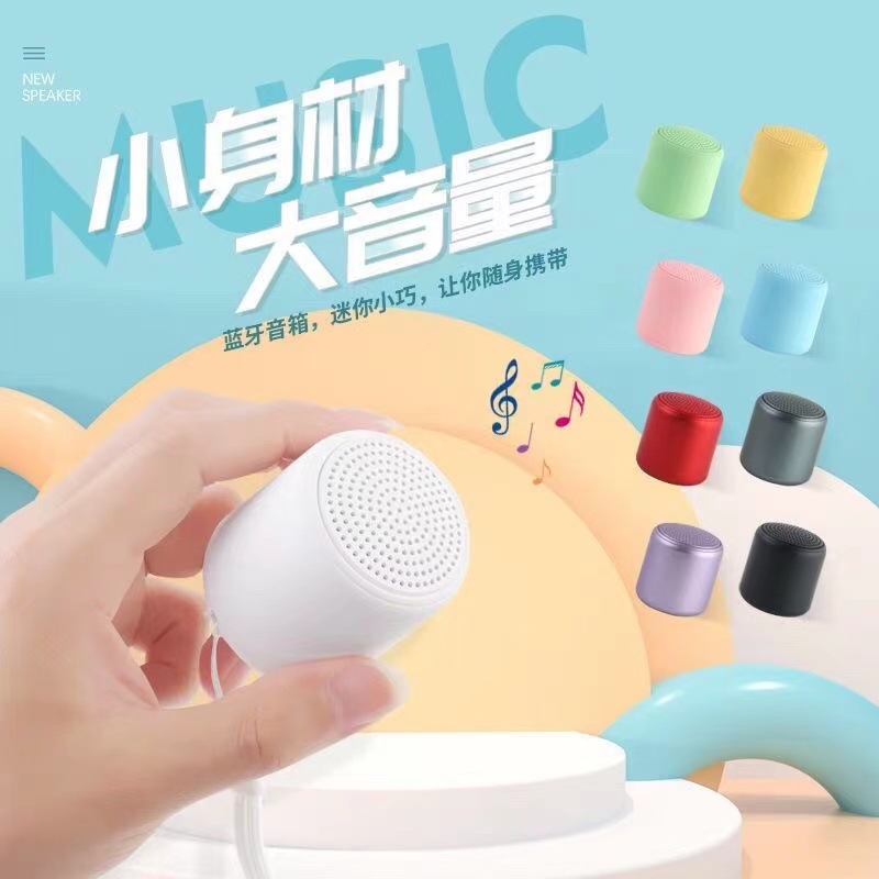 The manufacturer supplies MINI Macaron logo portable wireless mini Bluetooth speakers, desktop speakers and subwoofers Application Scenario