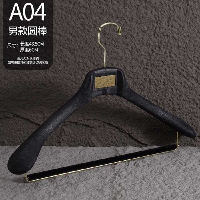 展示衣架实物图