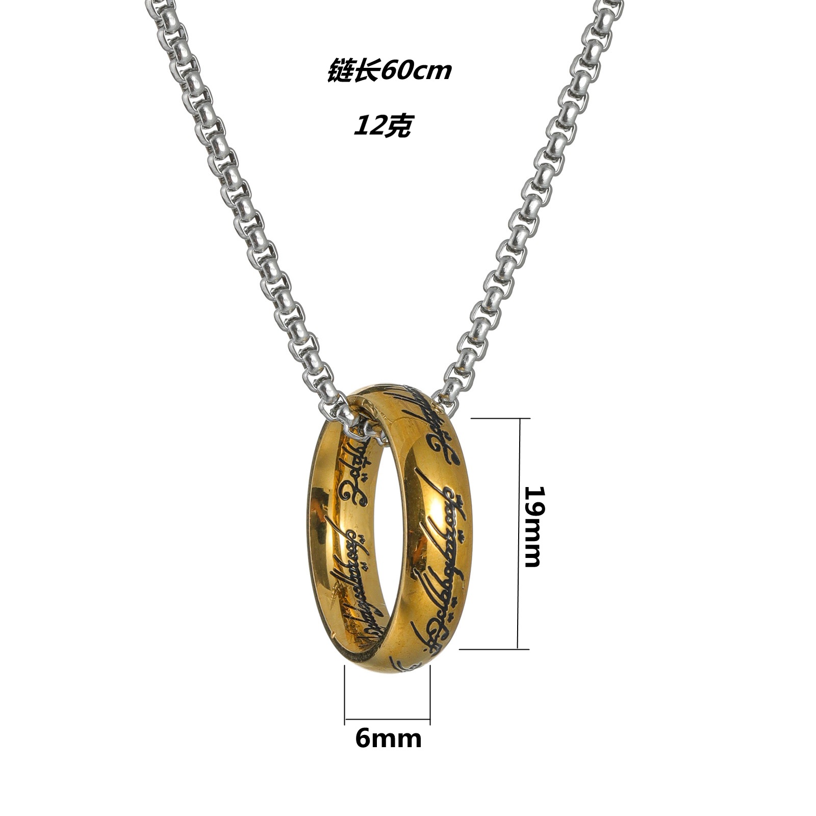 Half-price clearance sale of Amazon temu Xiyin's best-selling titanium steel necklace, Magic Ring pendant, European and American men's accessories