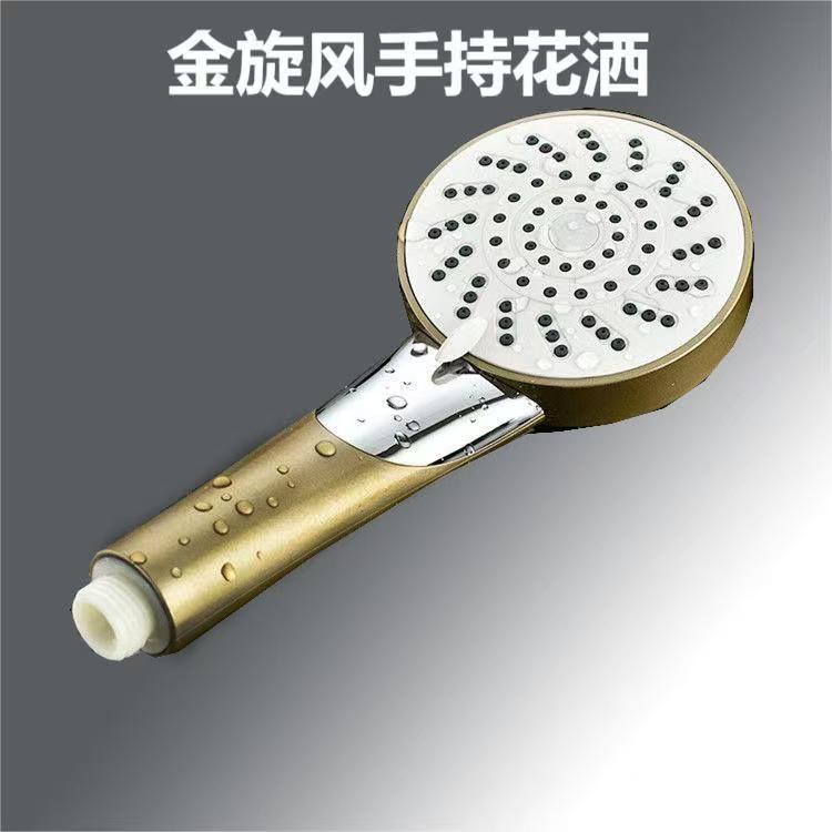 新款淋浴花洒套装手持花洒ABS塑料喷头增压淋浴头 花洒喷头三件套