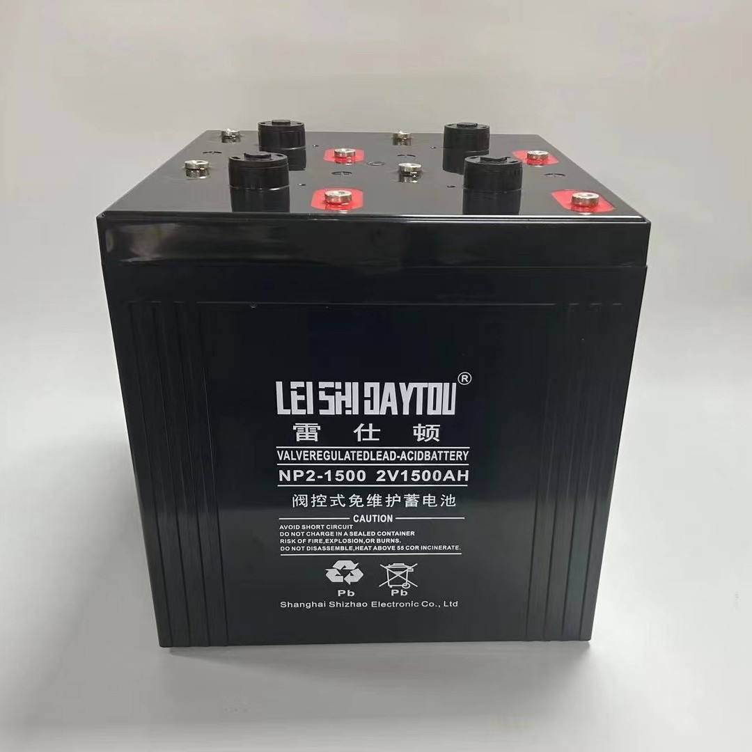 阀控式免维护黑色蓄电池48v12Ah太阳能磷酸铁锂电池电瓶