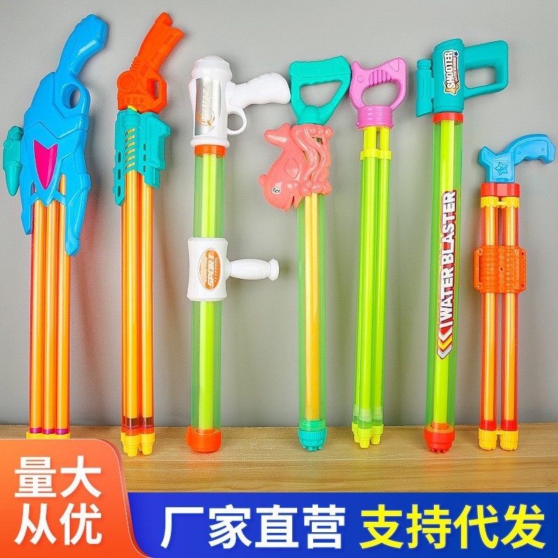 2026 nuevo estilo pistola de agua juguetes para niños pull-pull jet de agua portátil juguetes de playa rafting fuegos artificiales pistola de agua pistola de agua pistola de agua