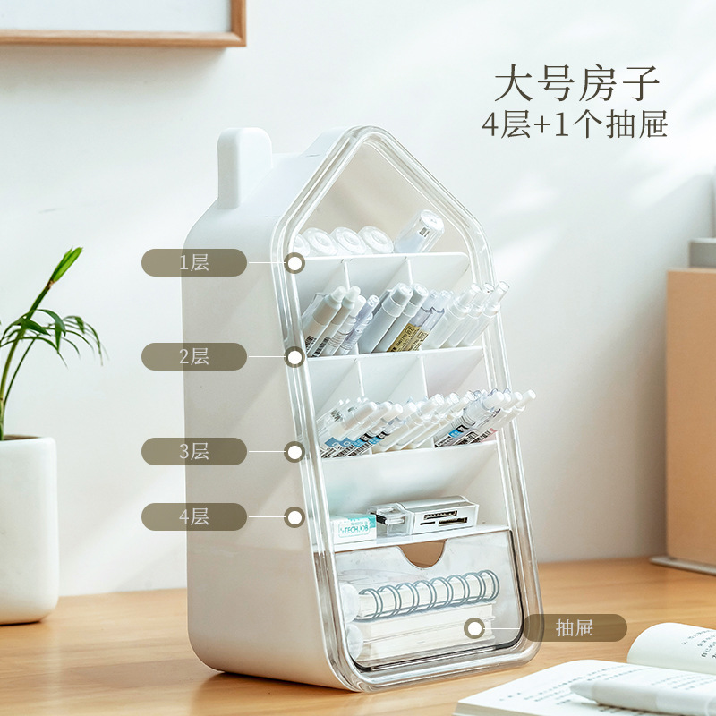 Japanese-style pen holder ins high appearance level desktop stationery storage box Office supplies pen holder slanted compartments storage rack Specification image