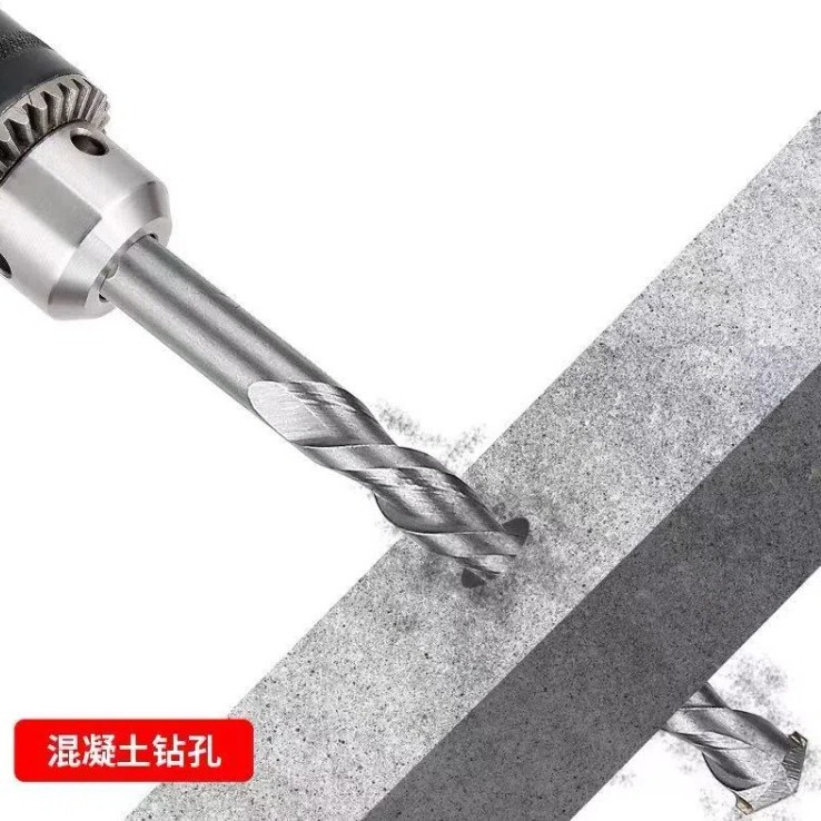 Construction drill, cement wall hole opener, hard alloy concrete drilling bit, hardware tool set, impact drill details Picture