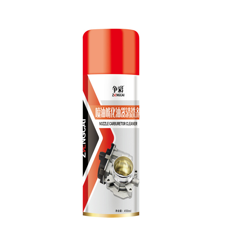 Zhengcai Carburetor Cleaner, car carbon deposit and oil stain removal, car throttle and fuel injector non-disassembly cleaner factory Item Picture