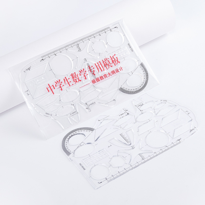 Xiaoyu Function Template Ruler, junior high school ruler, math ruler, geometry drawing board, student drawing function drawing magic tool Xiaoyu Function Template Ruler, junior high school ruler, math ruler, geometry drawing board, student drawing function drawing magic tool