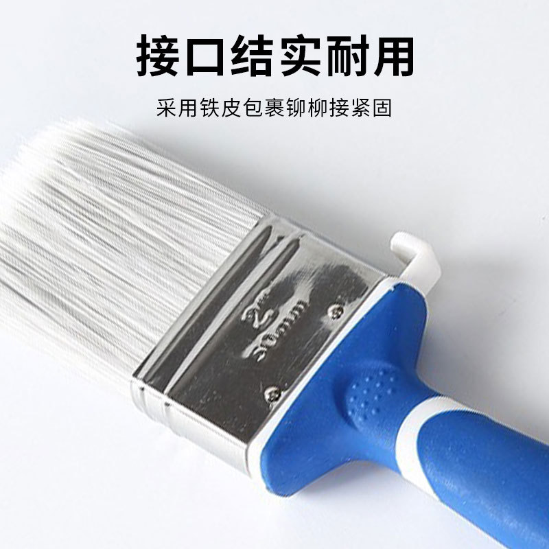 Brush, paint brush, plastic handle, dust sweeping cleaning brush, air outlet cleaning brush, keyboard cleaning brush, plastic brush, elastic brush Specification image