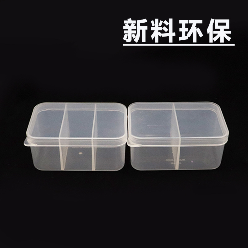 import产品图