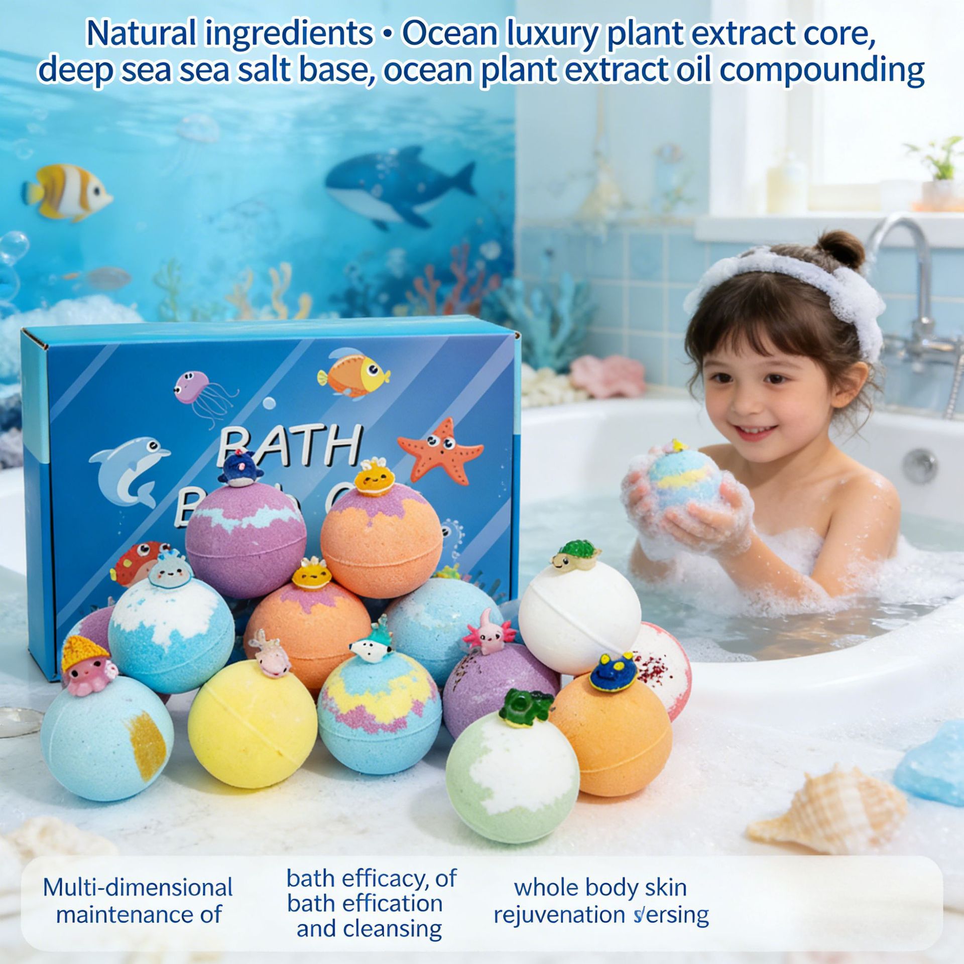 Cross-border Ocean Bath Salt Ball Set 60g*12 bath bubble bath balls Children's sea salt bath Ball Gift Box set details Picture