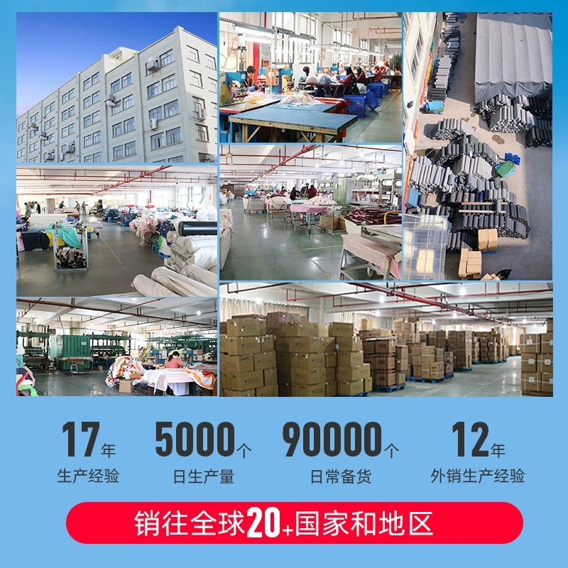 电子玩具实物图