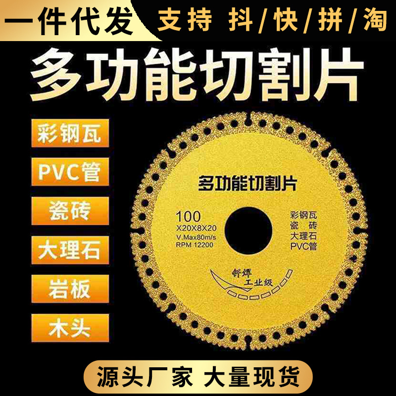 数控刀具实物图