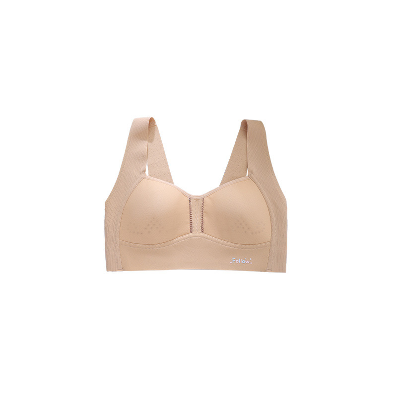Teenage girl bra, seamless breathable and comfortable underwear for junior and senior high school students, fixed cup sports shockproof vest Item Picture