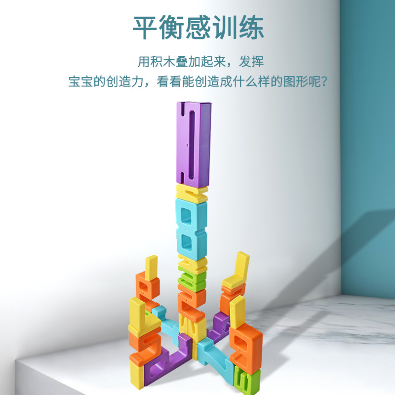 Best-selling bear high-height digital balance, digital enlightenment Little Monkey early education balance, baby enlightenment game, balance to play Specification image