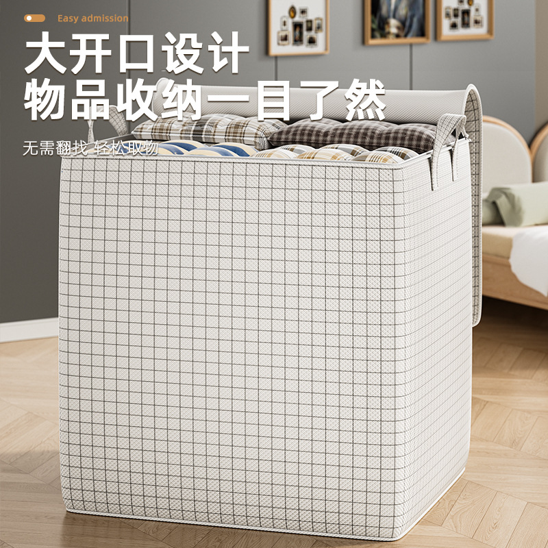 Seasonal quilt storage bags, dormitory luggage storage boxes, bedroom moving and organizing bags, waterproof packing and moving wholesale details Picture