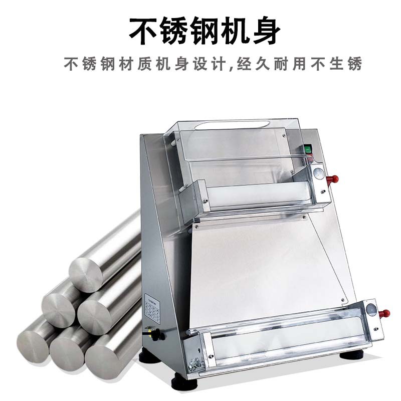 Commercial fully automatic stainless steel pizza dough press with adjustable thickness of 10-40 cm for pizza forming machines details Picture