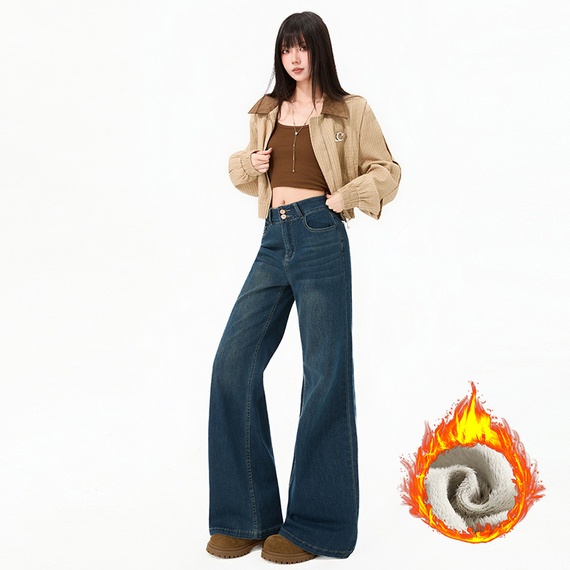 5588's autumn and winter collection features new stretch fleece high-waisted double-button wide-leg floor-length jeans with a loose and draping feel for women Specification image